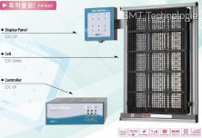 Sběrný panel prachových částic SDC-4668 - displej SDC-DP